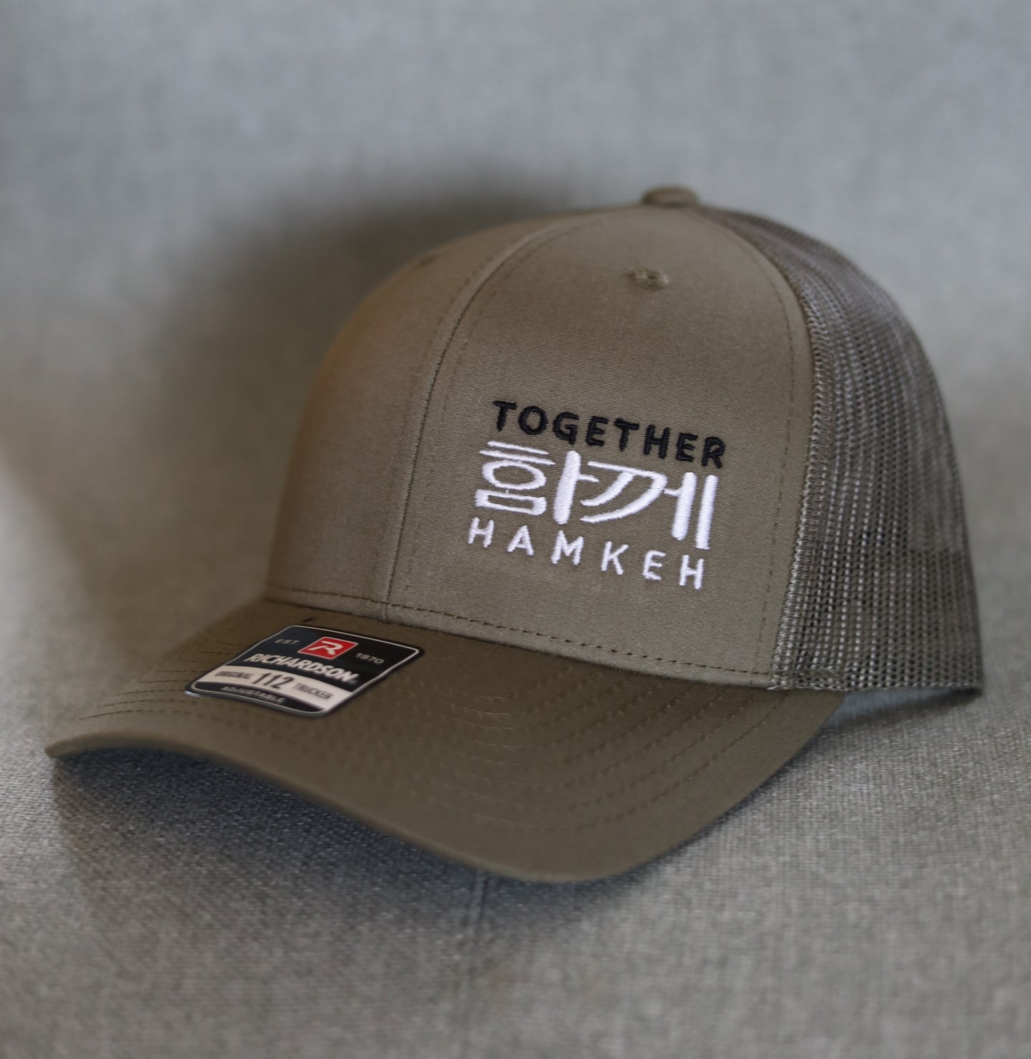 Compressed Together/Hamkeh - Trucker Cap