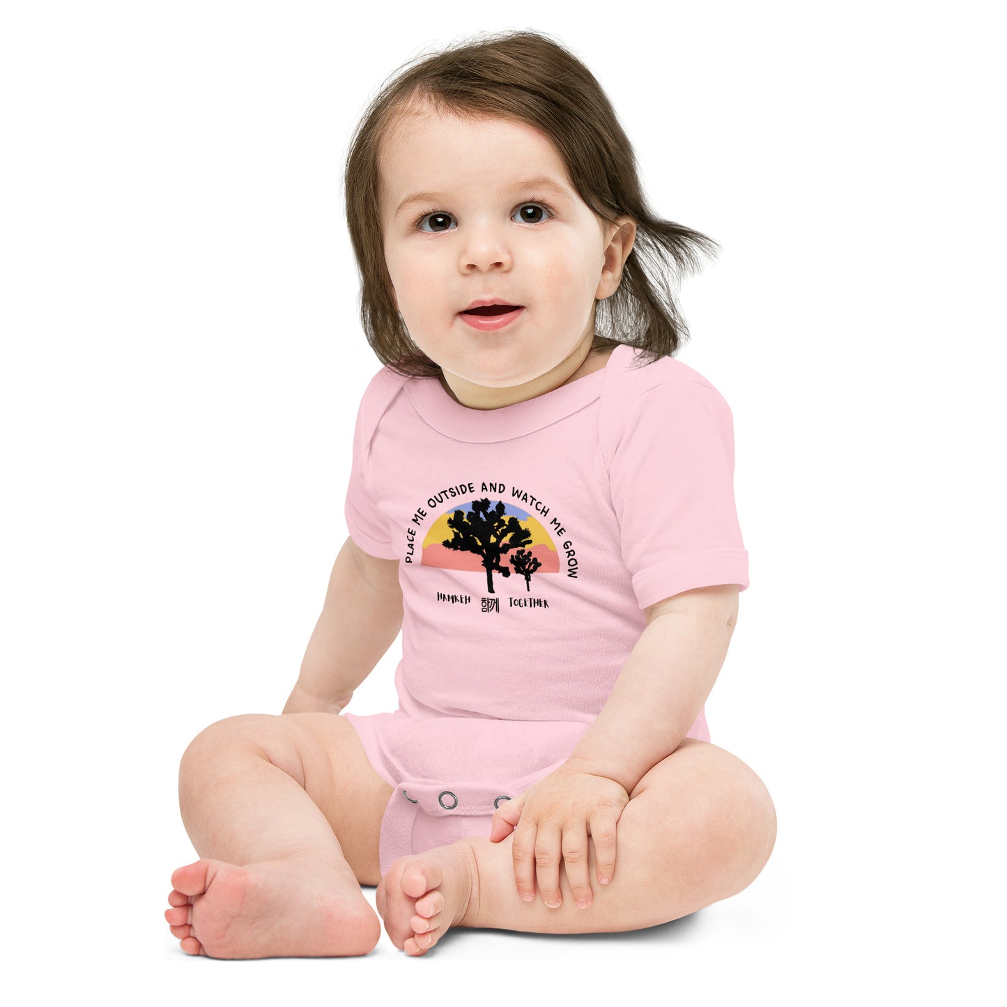"Place Me Outside" bright horizon: Baby short sleeve one piece