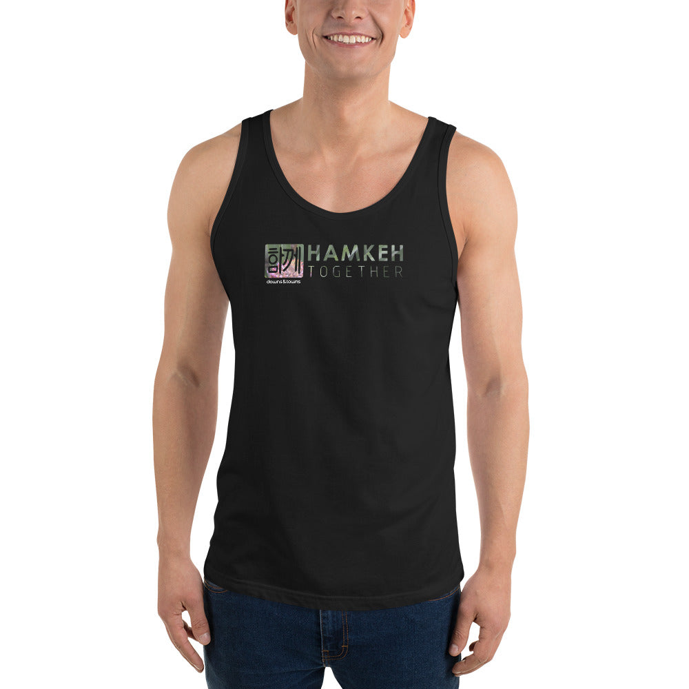 Downs & Towns Collab: "Pineapple Blossom Tank" unisex fit