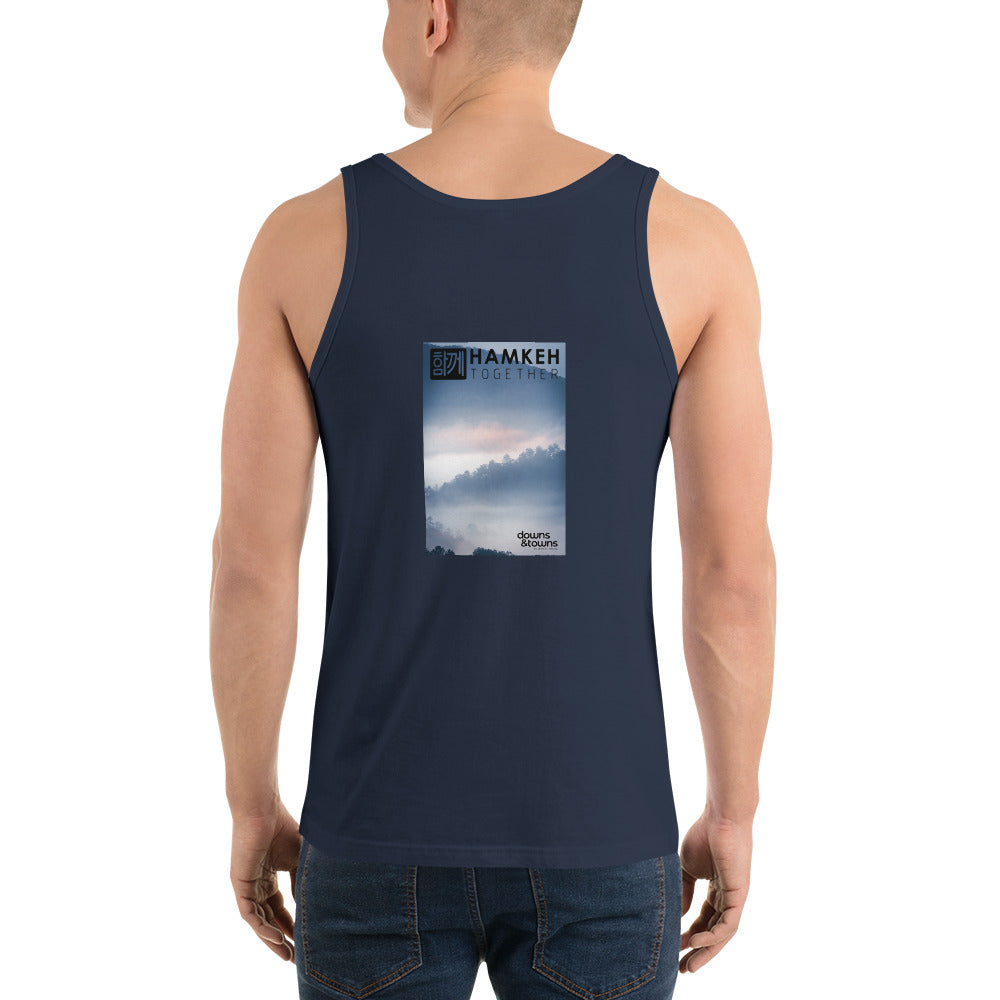 Downs and Towns Collab: Blue Smokies Tank - unisex fit
