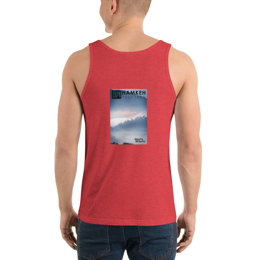 Downs and Towns Collab: Blue Smokies Tank - unisex fit