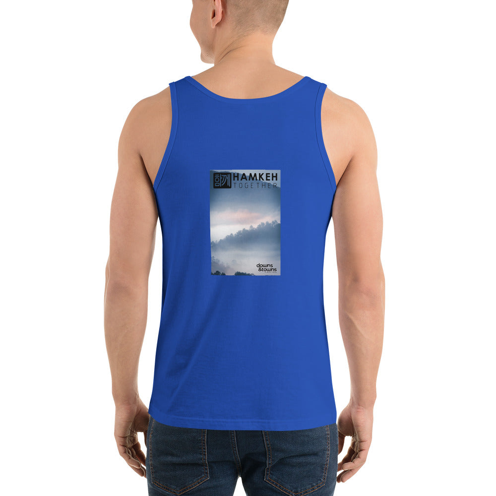 Downs and Towns Collab: Blue Smokies Tank - unisex fit