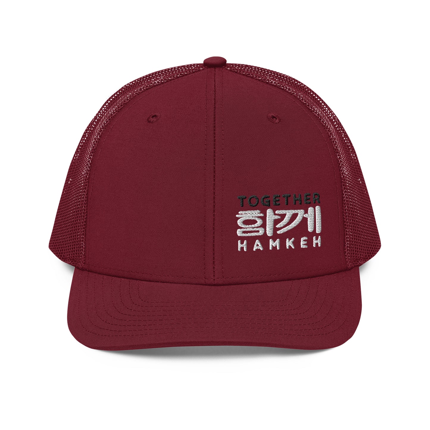 Compressed Together/Hamkeh - Trucker Cap