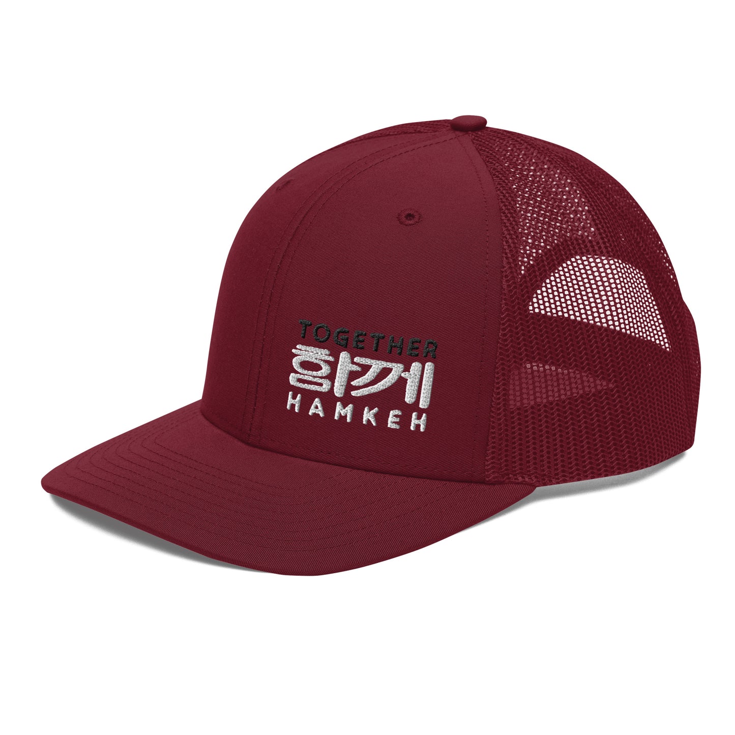 Compressed Together/Hamkeh - Trucker Cap