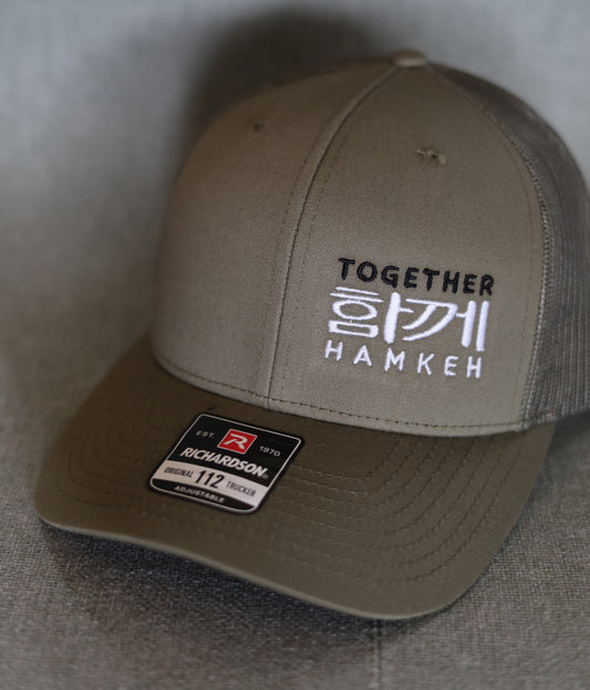 Compressed Together/Hamkeh - Trucker Cap