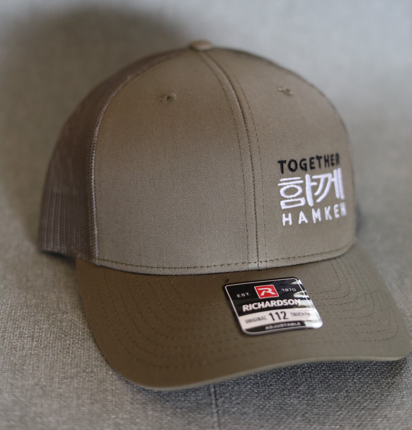 Compressed Together/Hamkeh - Trucker Cap