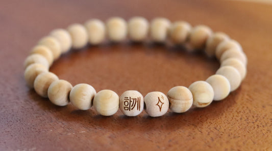 The Spotlight Project "Work Hard Play Hard" Natural Wood Collaboration Bracelet