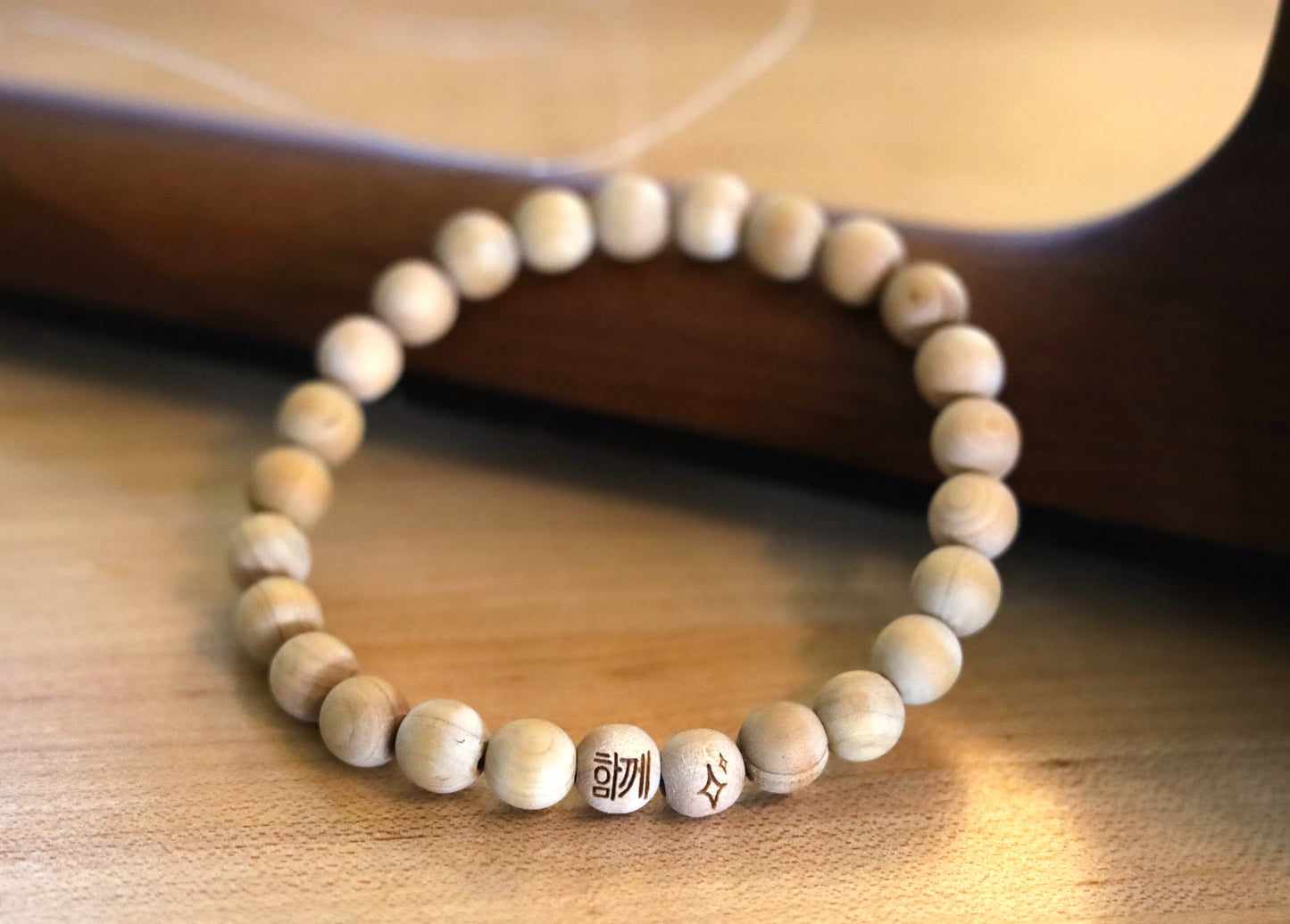 The Spotlight Project "Work Hard Play Hard" Natural Wood Collaboration Bracelet