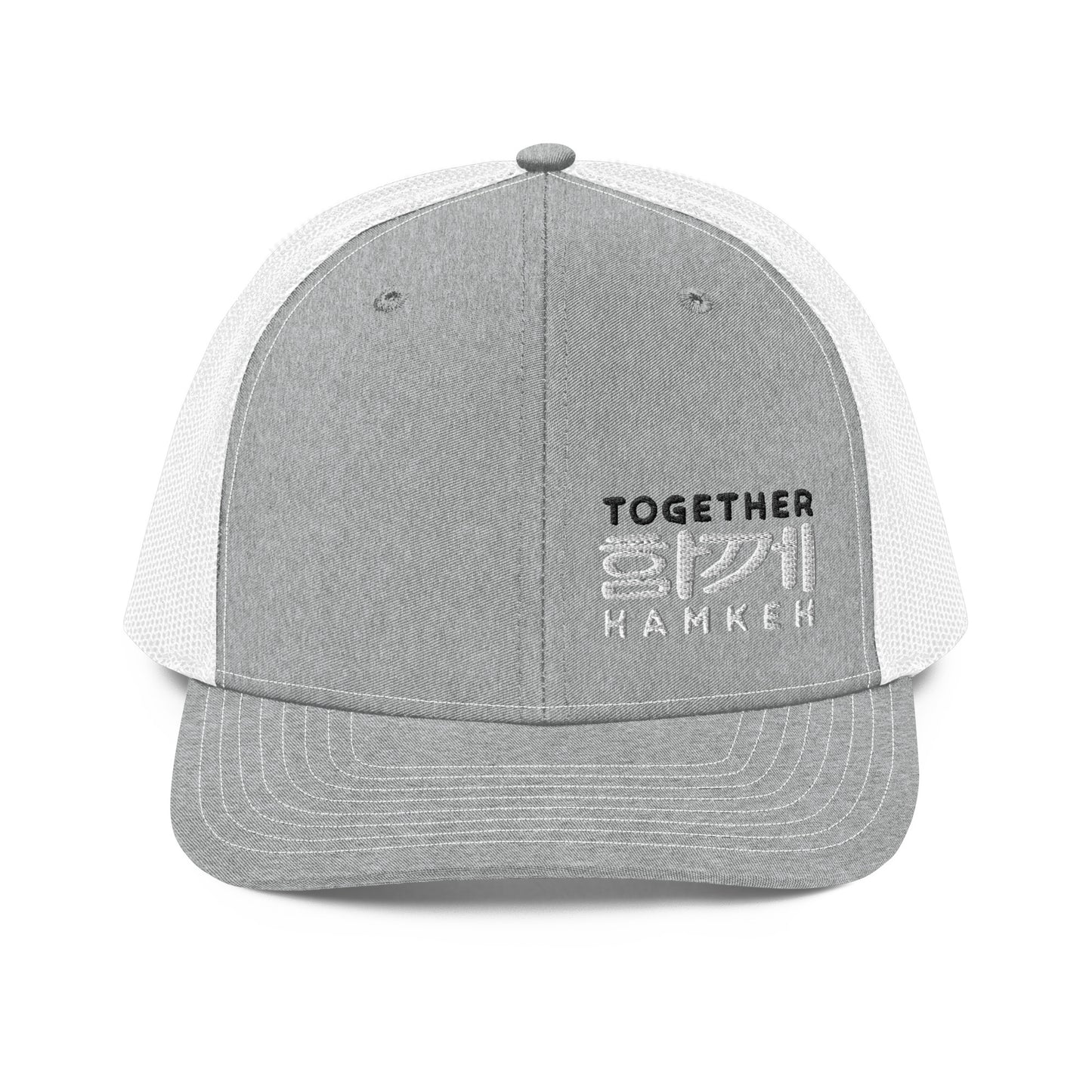 Compressed Together/Hamkeh - Trucker Cap