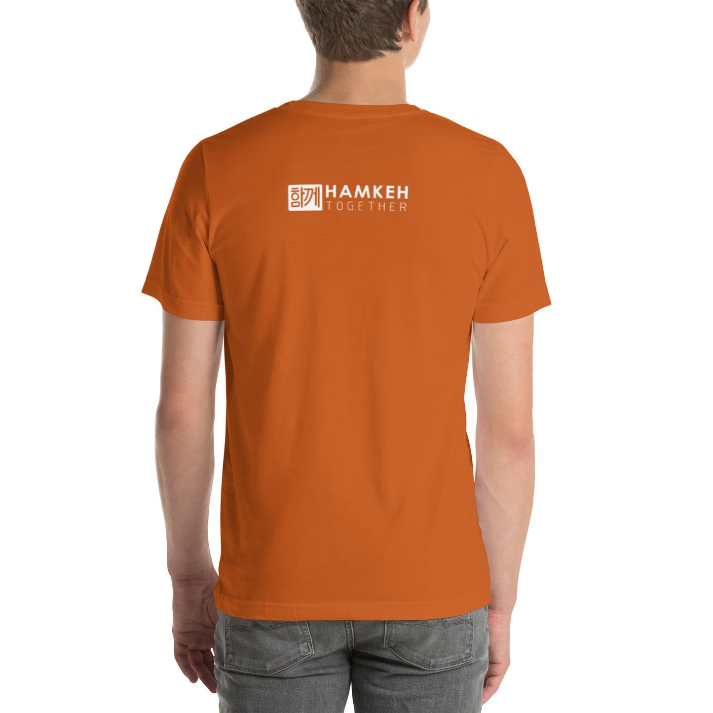 Hamkeh/Together Logo - Unisex t-shirt