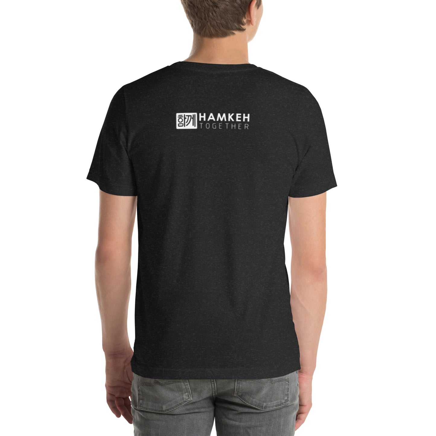 Hamkeh/Together Logo - Unisex t-shirt