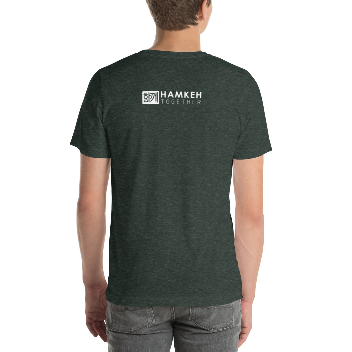 Hamkeh/Together Logo - Unisex t-shirt