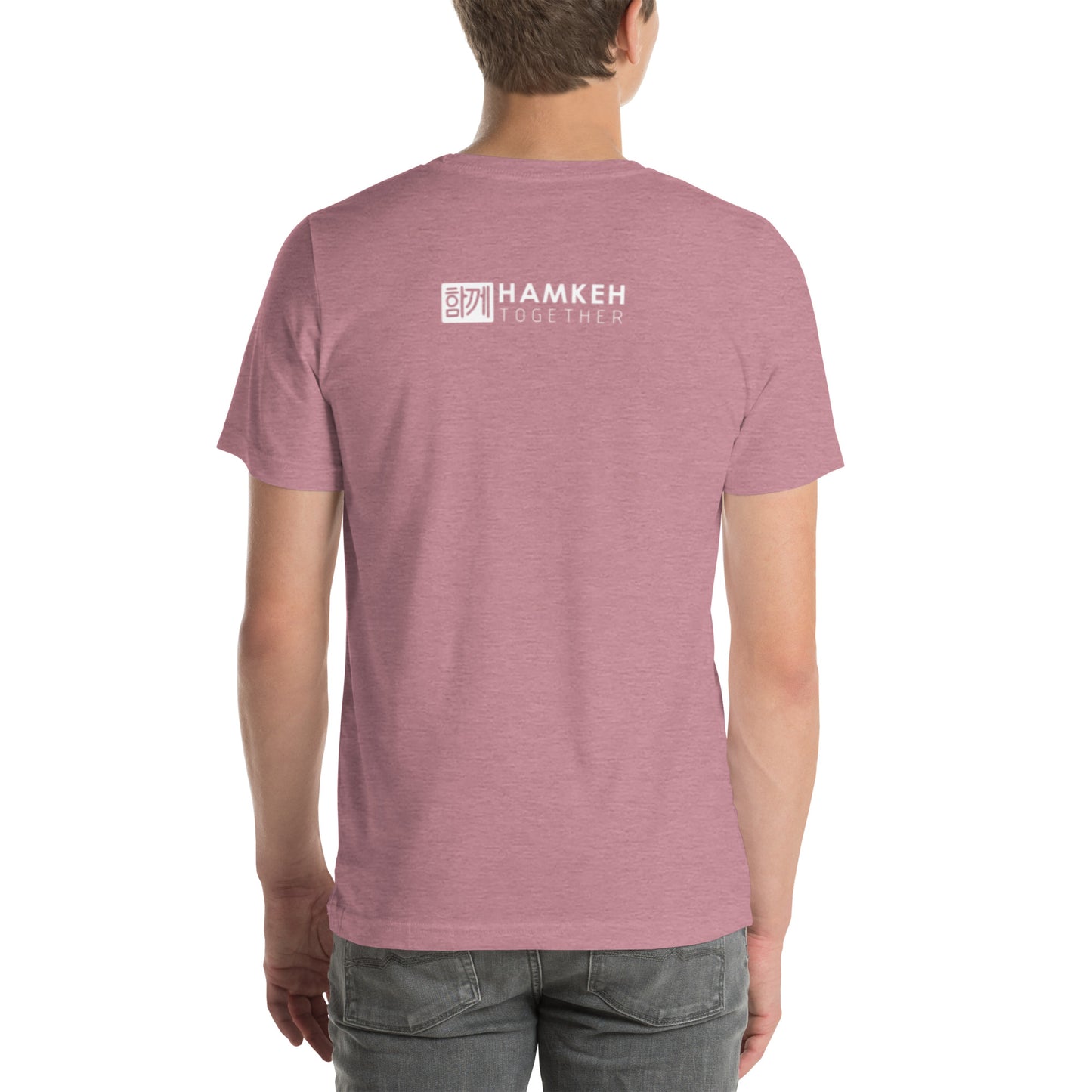 Hamkeh/Together Logo - Unisex t-shirt